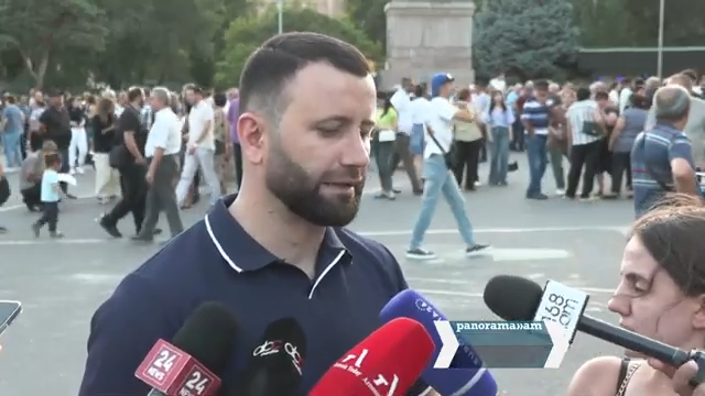 Арцах