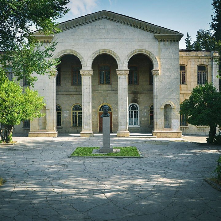Арцах
