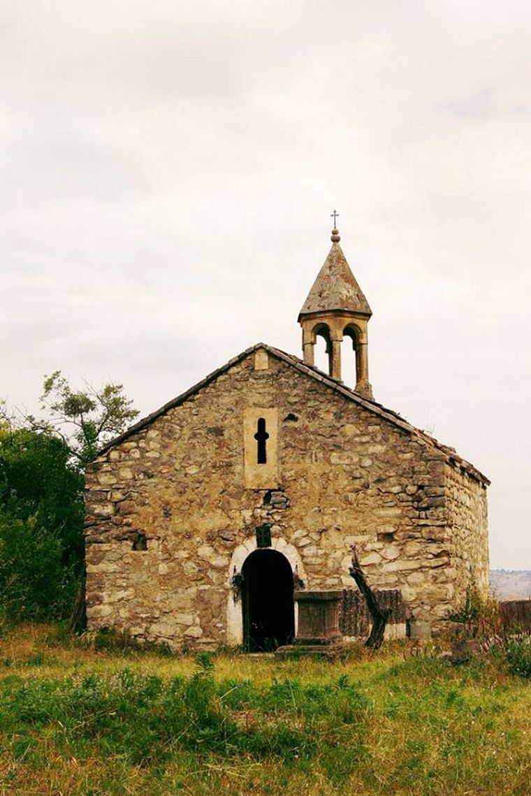 арцах