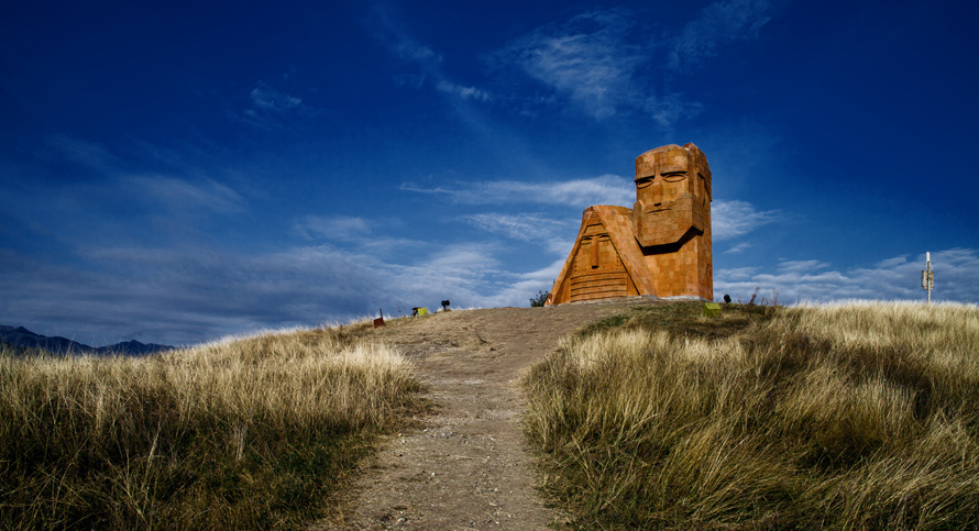 Арцах
