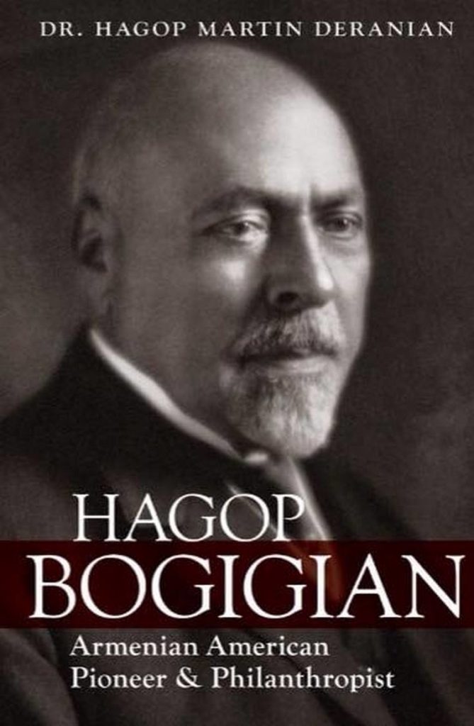 Филм