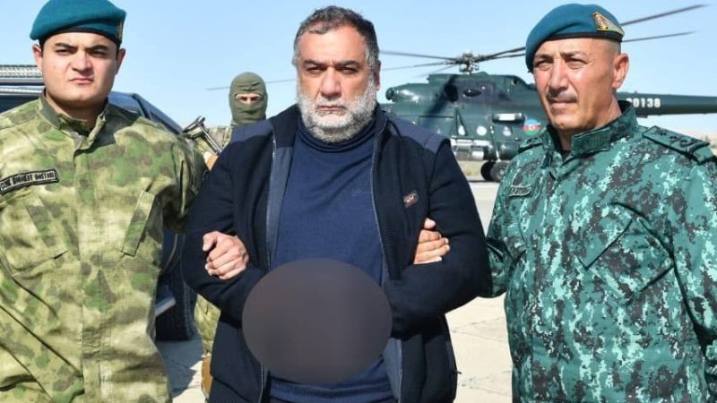 Арцах