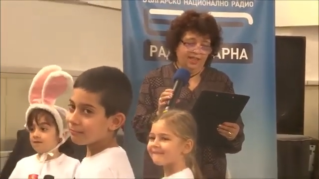 Варна