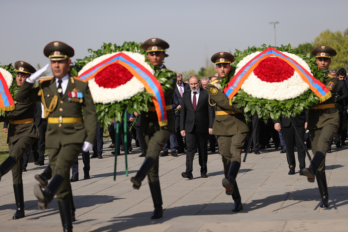 Геноцид