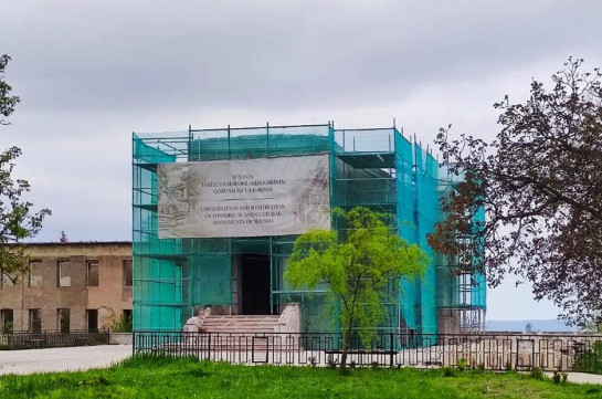 Църква