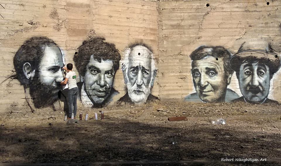Графити