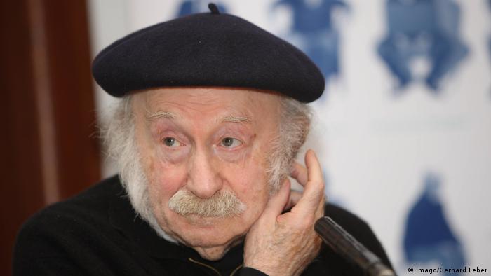 едгар