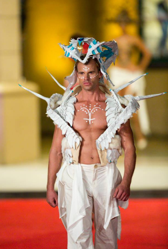 Едуардо
