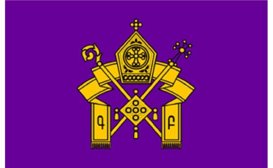 църква