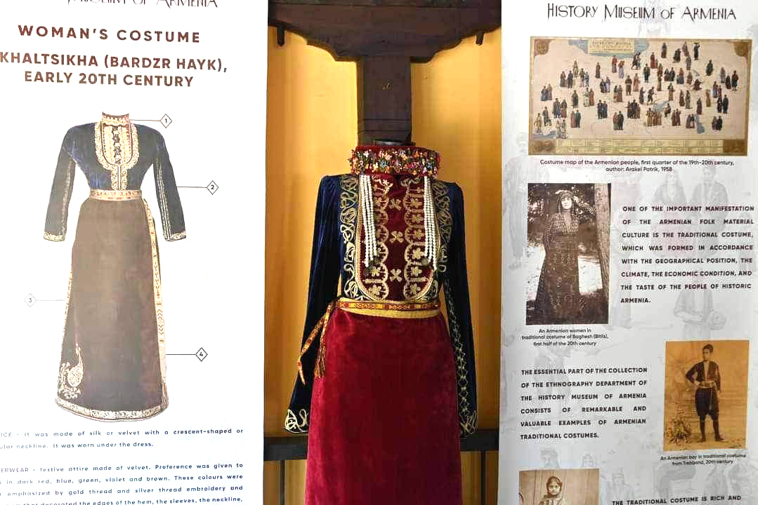 Модел