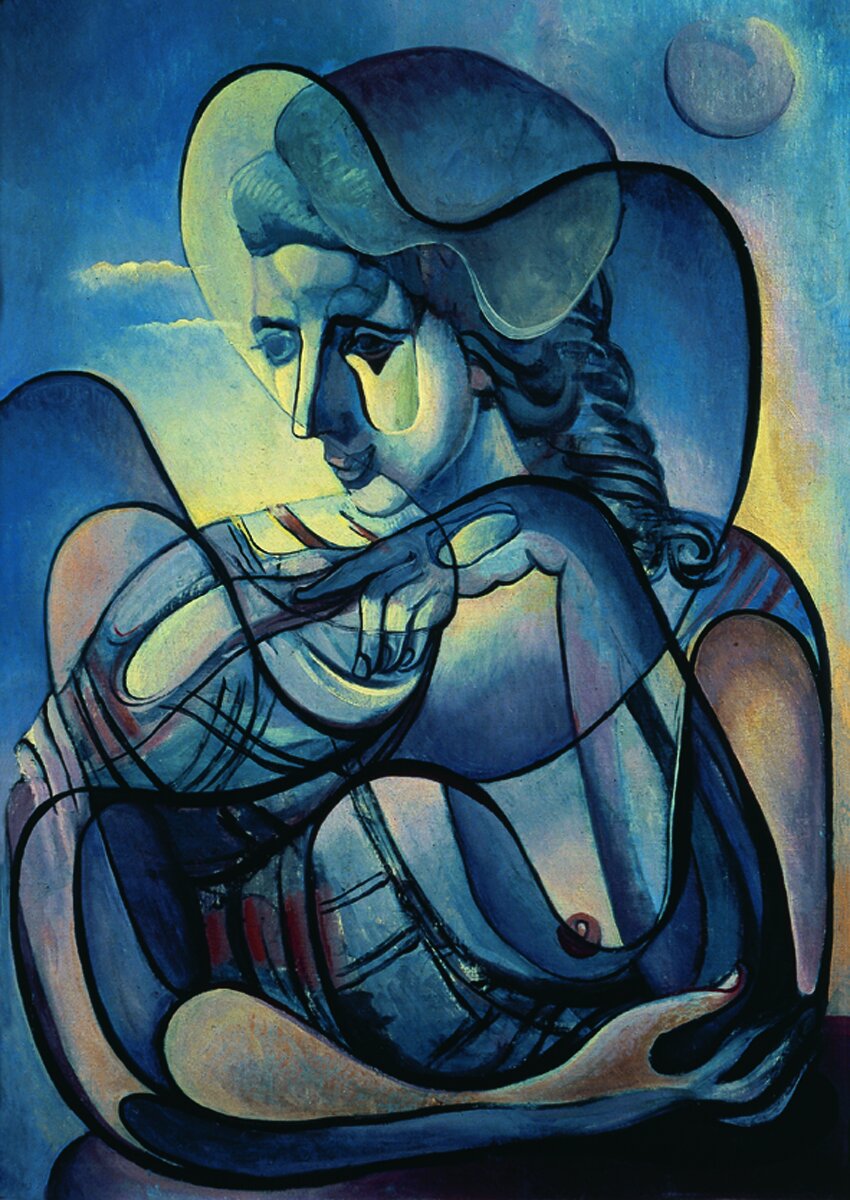 Кочар