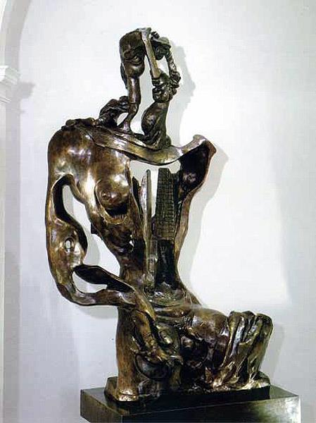 Кочар