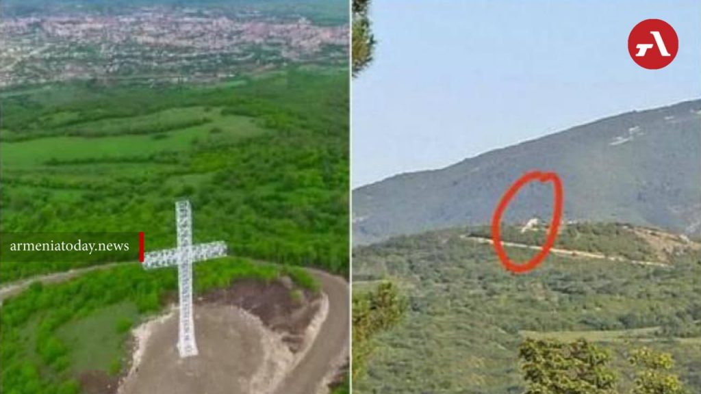 Арцах