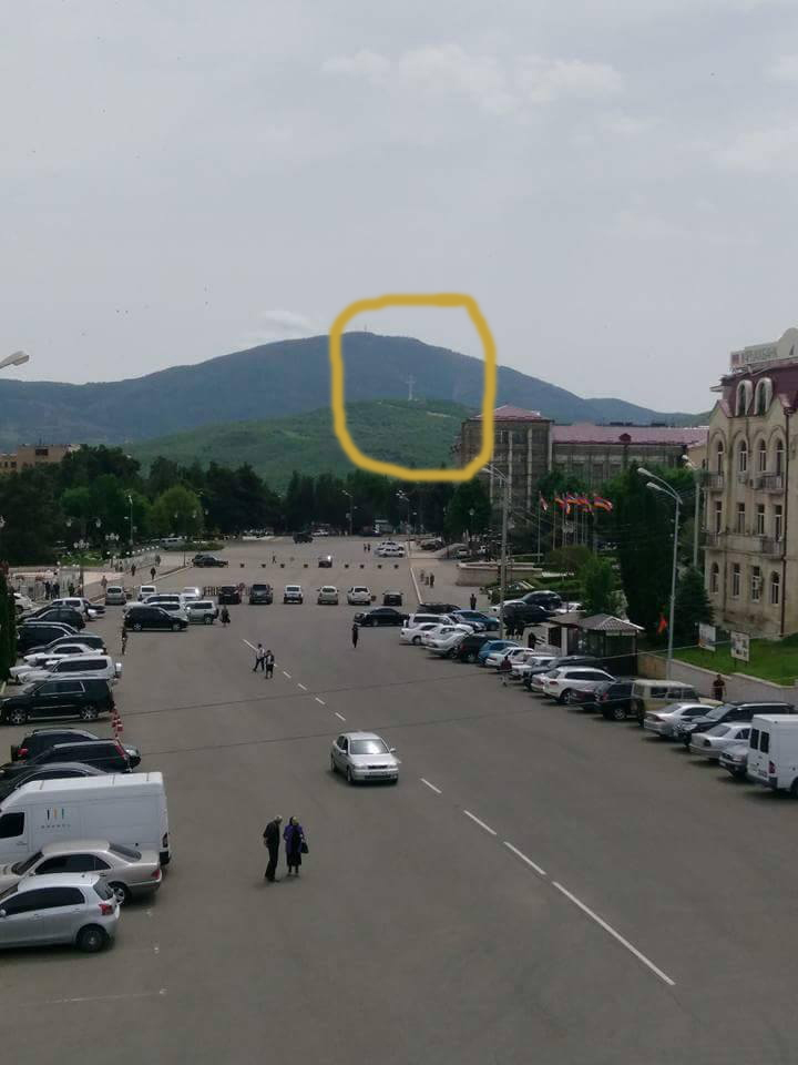 Арцах