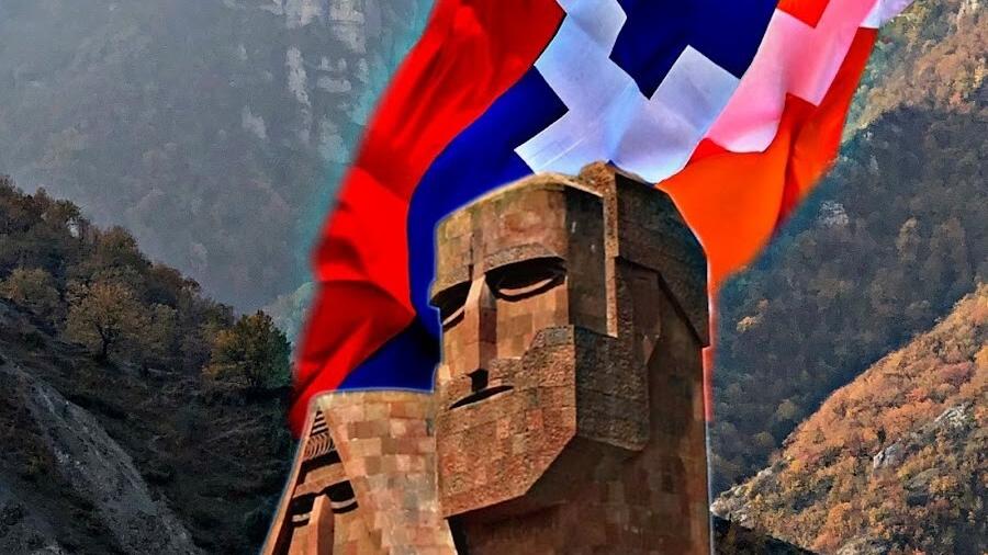 Арцах