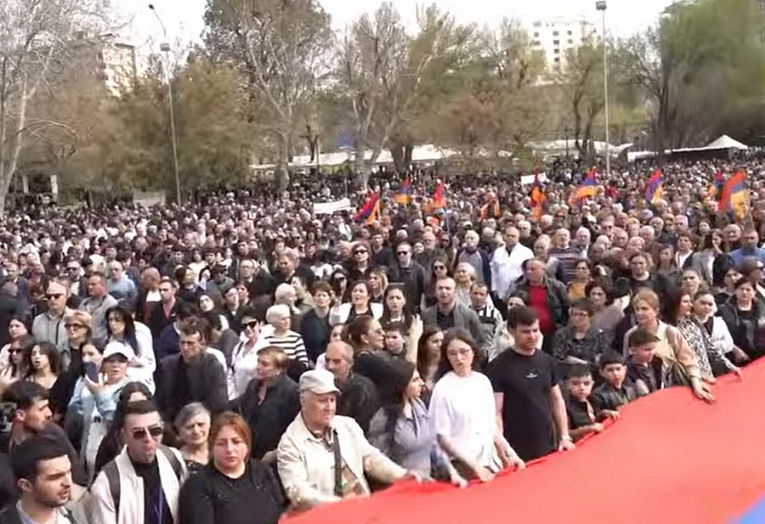 Арцах