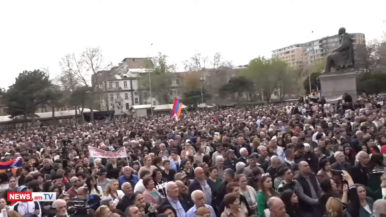 Арцах