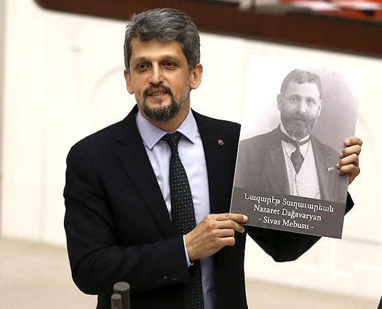 Пайлян