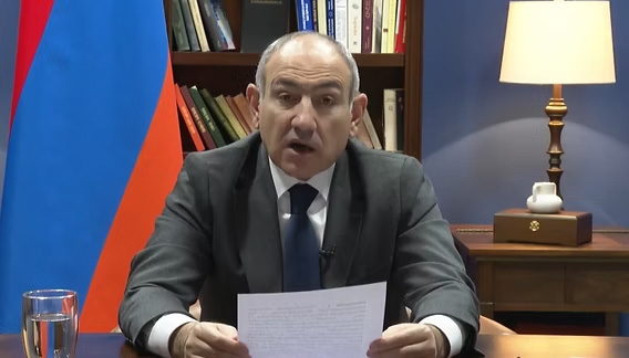 Пашинян