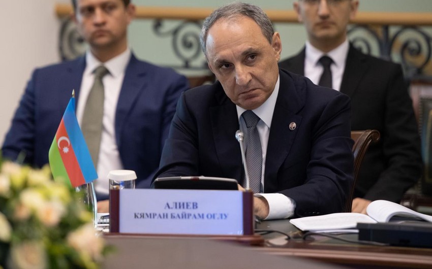 Баку