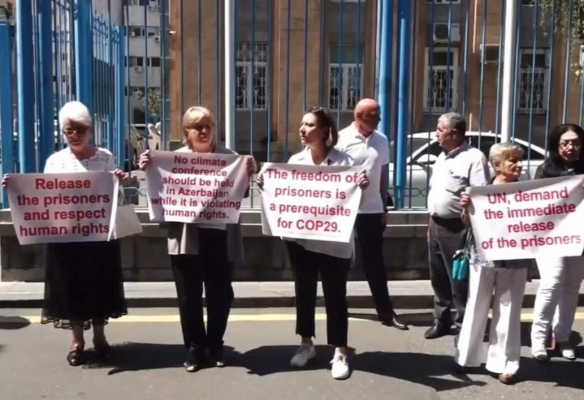 Пашинян