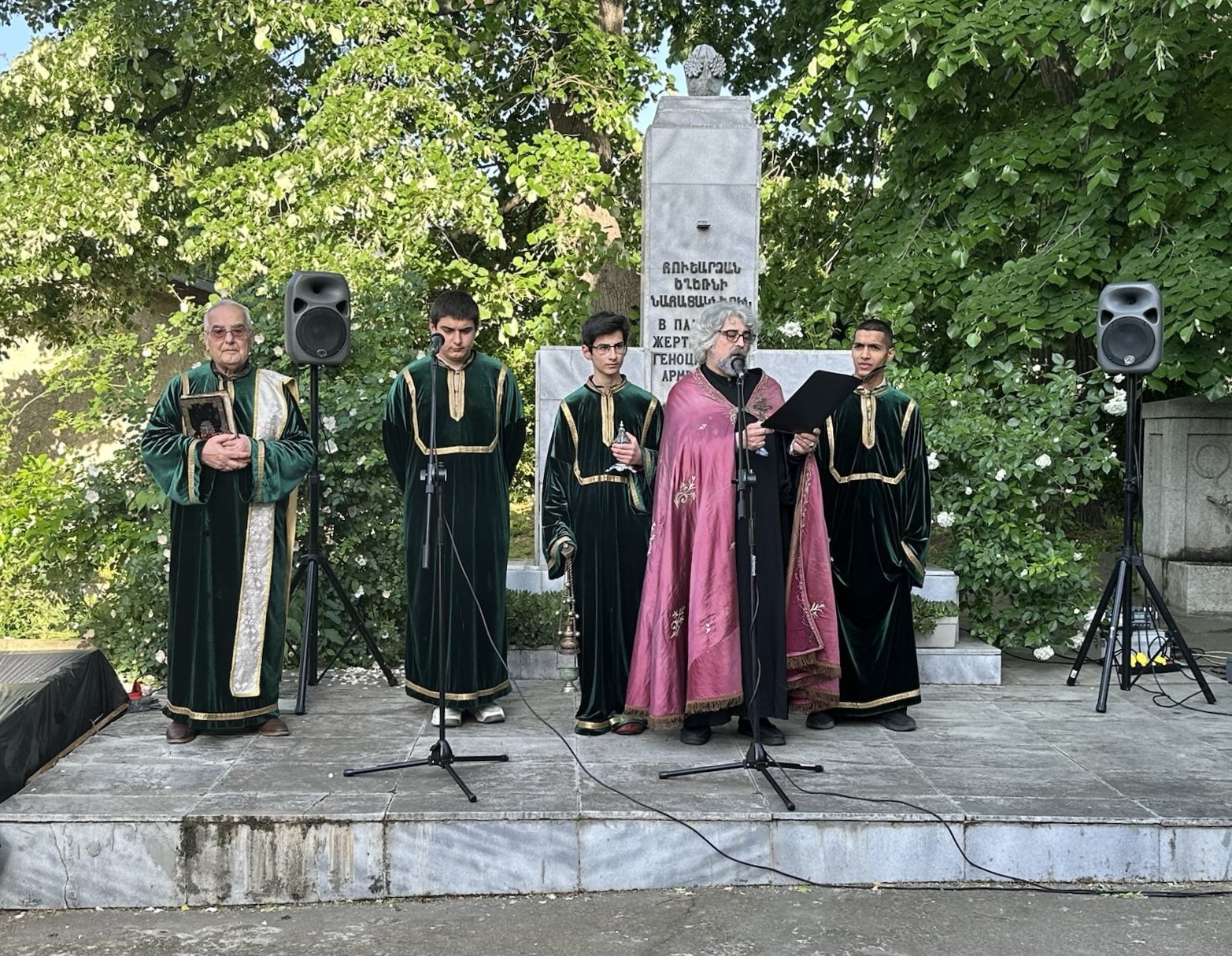 Русе