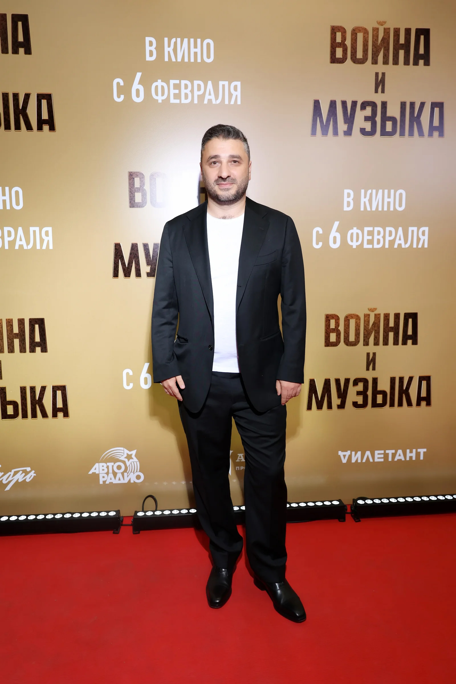 Филм