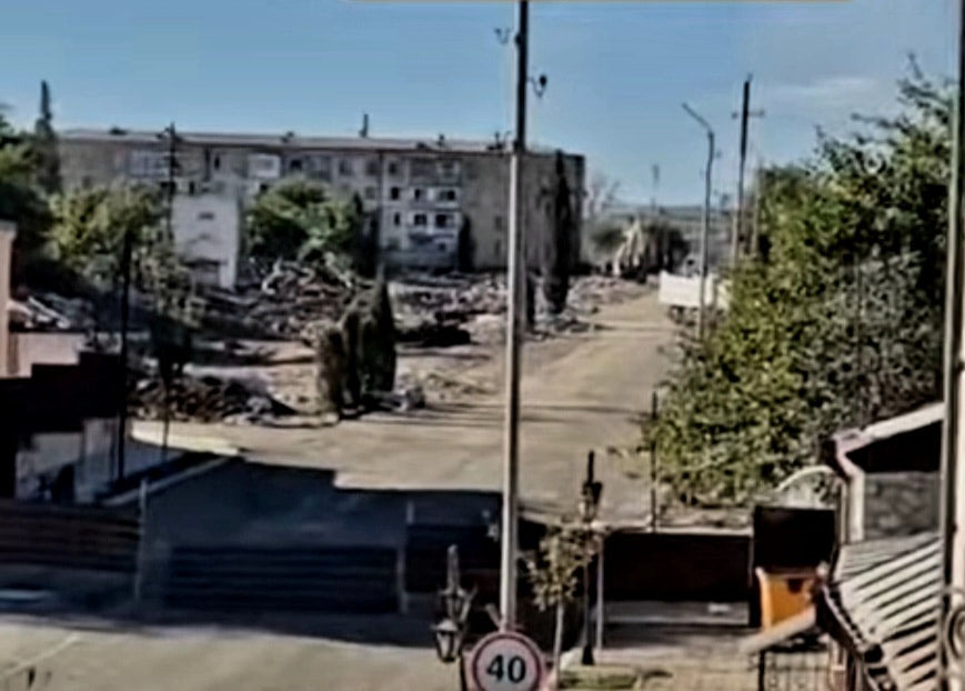 Арцах