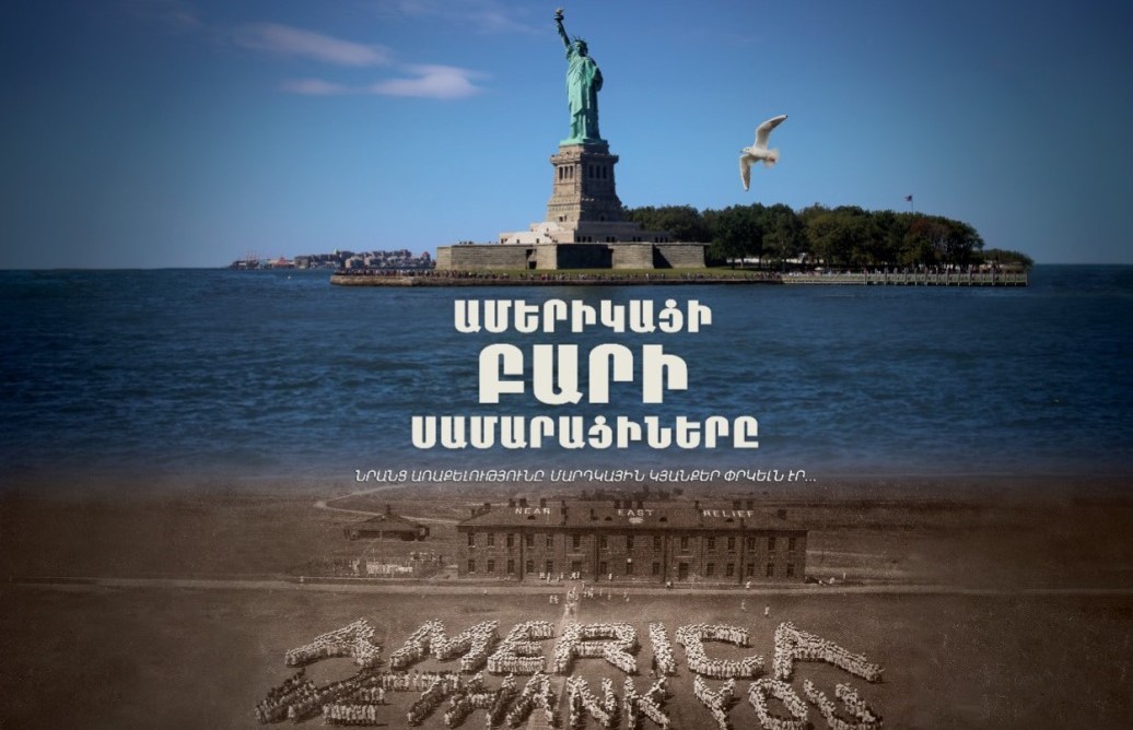 Филм