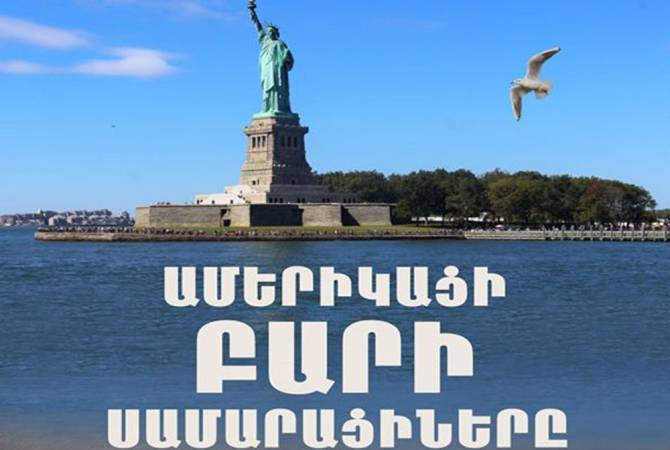Филм