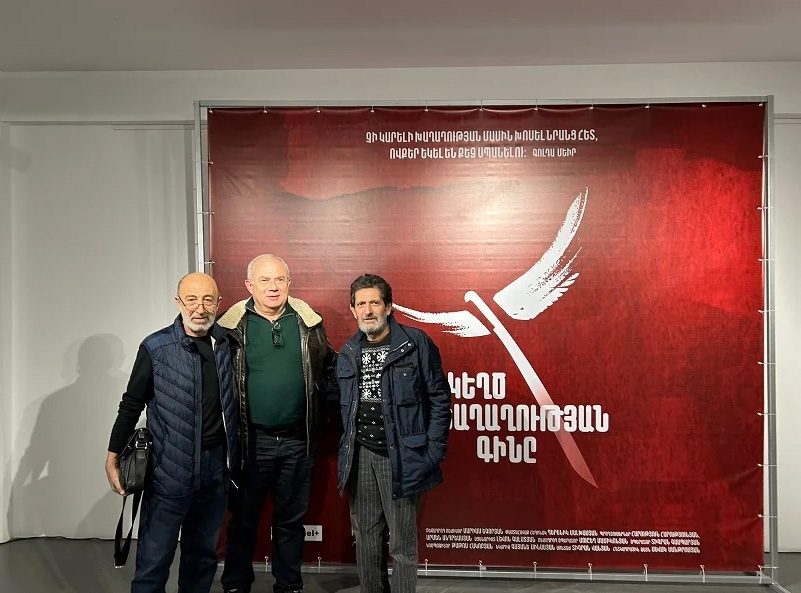 Филм