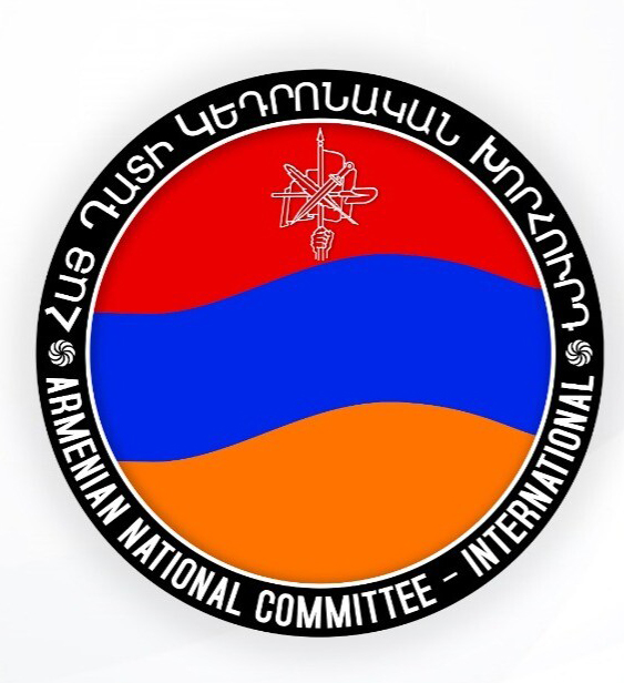 Арцах