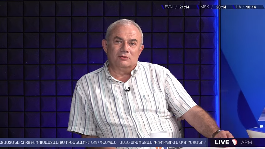 филм
