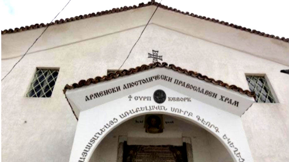Пловдив