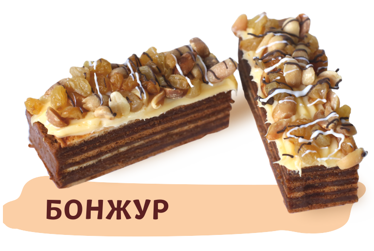 цех