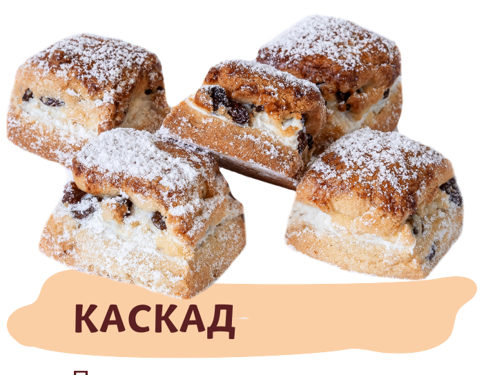 цех