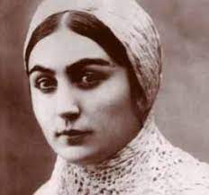 Изабела