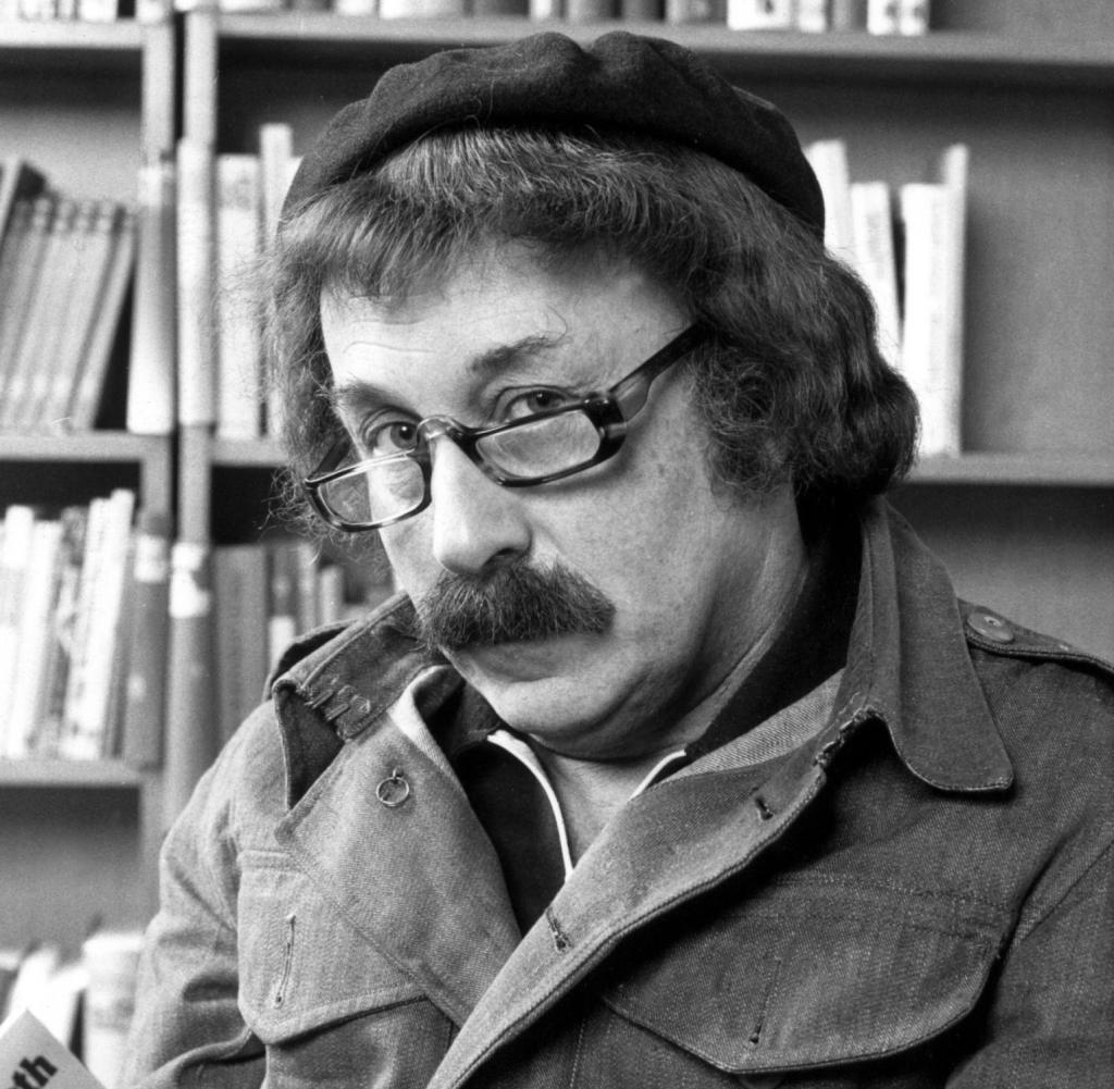 едгар