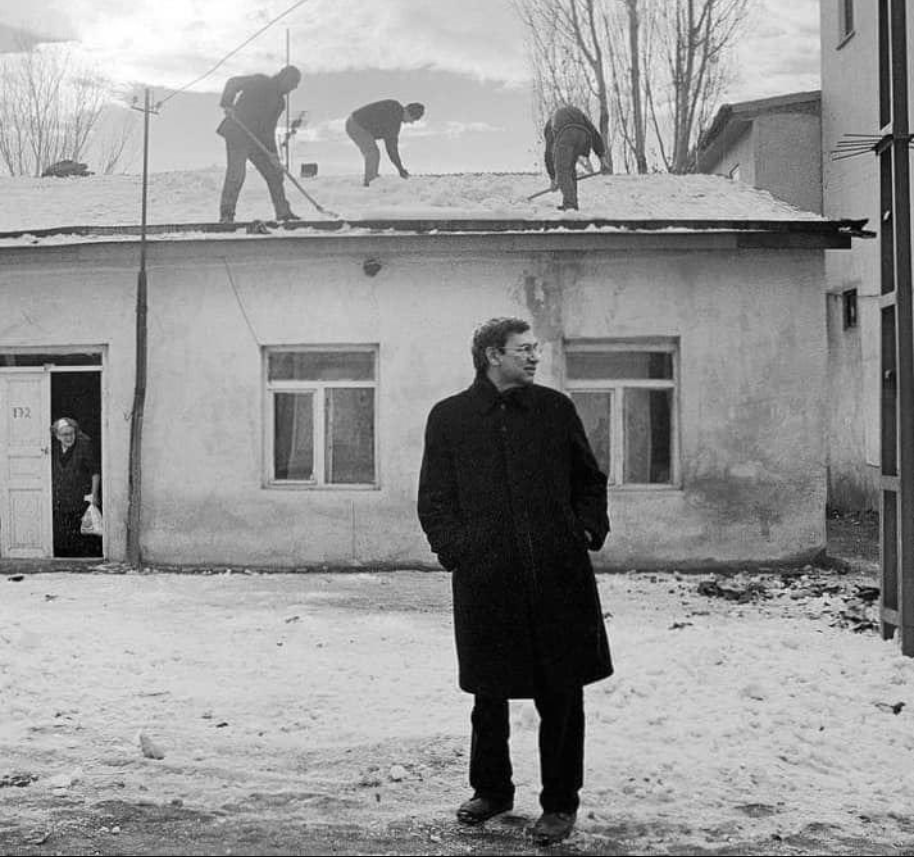 Читак