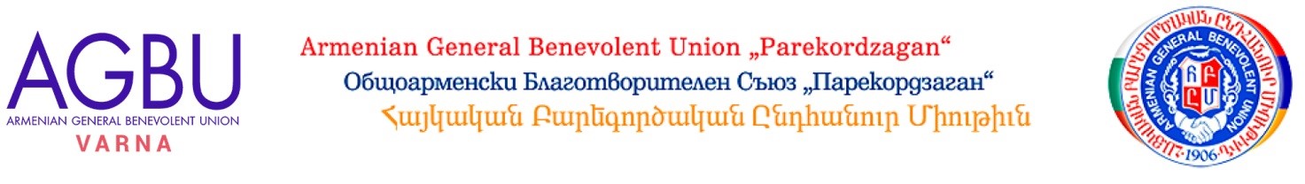 филм