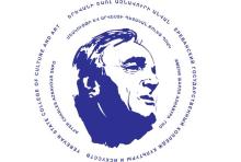 Колеж