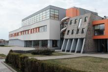 Айб