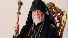 Арцах
