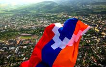 Арцах