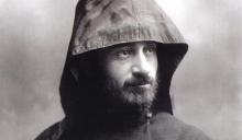 Геноцид