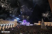 Евровизия