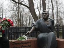 Откри се паметник на актьора Армен Джигарханян