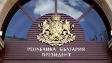 Мирзоян