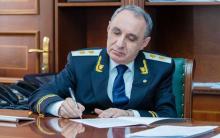 Баку