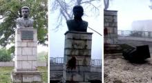 Арцах